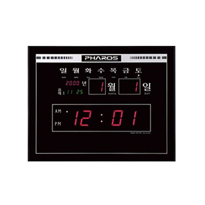 은성 디지털벽시계 PS-DF50 [BEG21153]