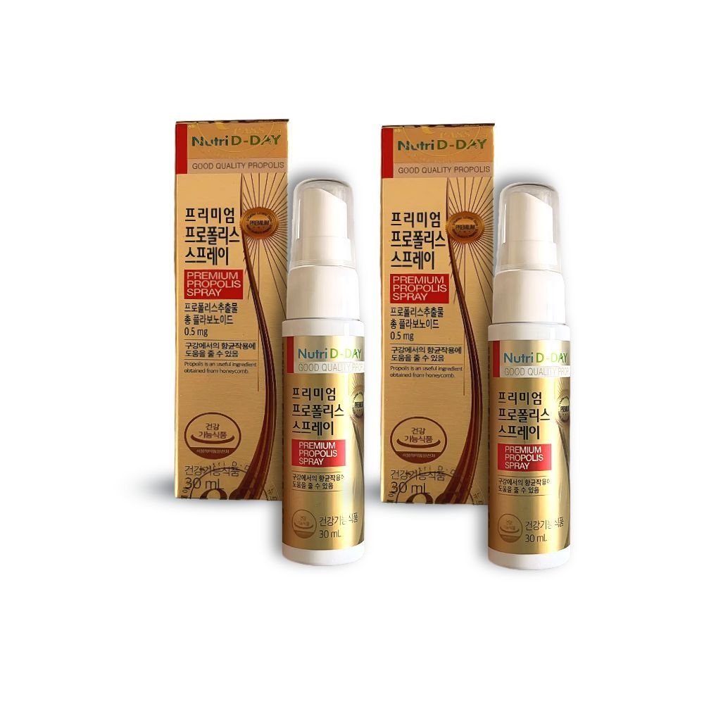 뉴트리디데이 프로폴리스 스프레이 30ml 2병