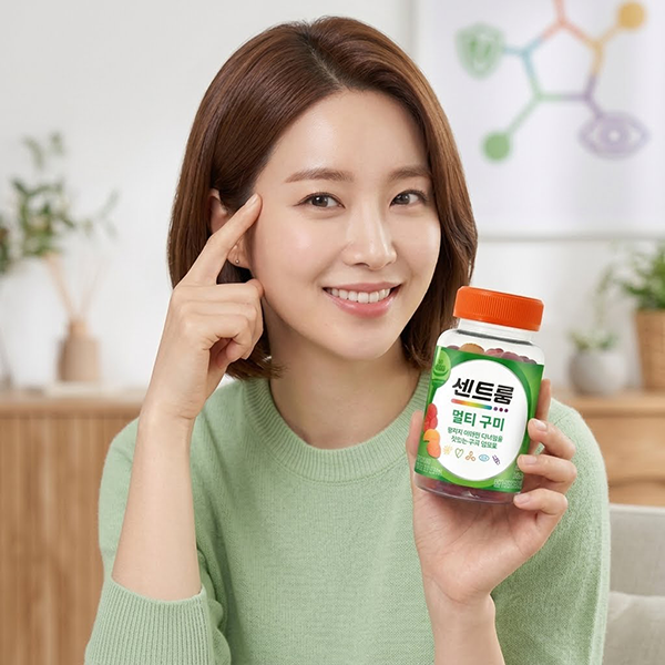 멀티비타민 센트룸 멀티구미 80구미, 3개