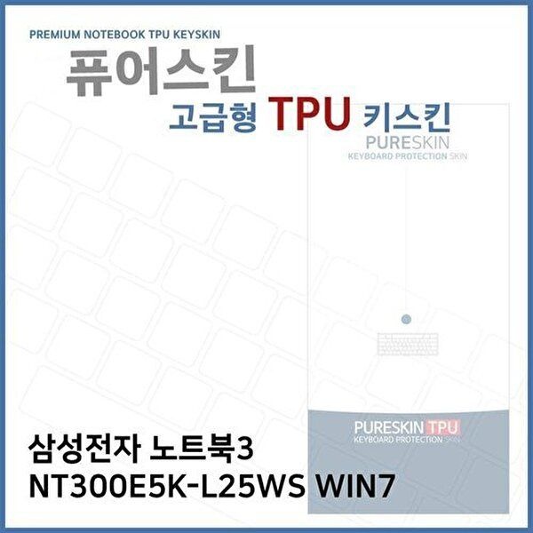 고품질 E.삼성 노트북3 NT300E5K-L25WS WIN7 TPU키스킨(고급) 키스킨 키커버 키보드스킨 키덮개 W271B1A