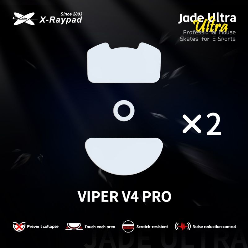 X-raypad 제이드울트라 VIPER V4 PRO 레이저 바브사 마우스피트