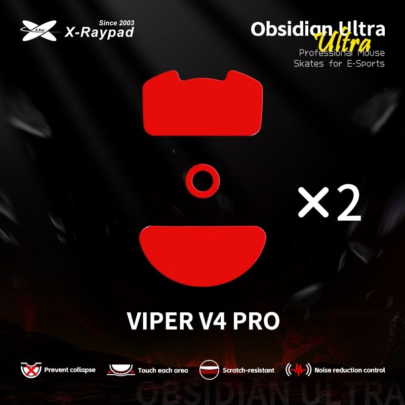 X-raypad 옵시디안울트라 VIPER V4 PRO 레이저 바브사 마우스피트