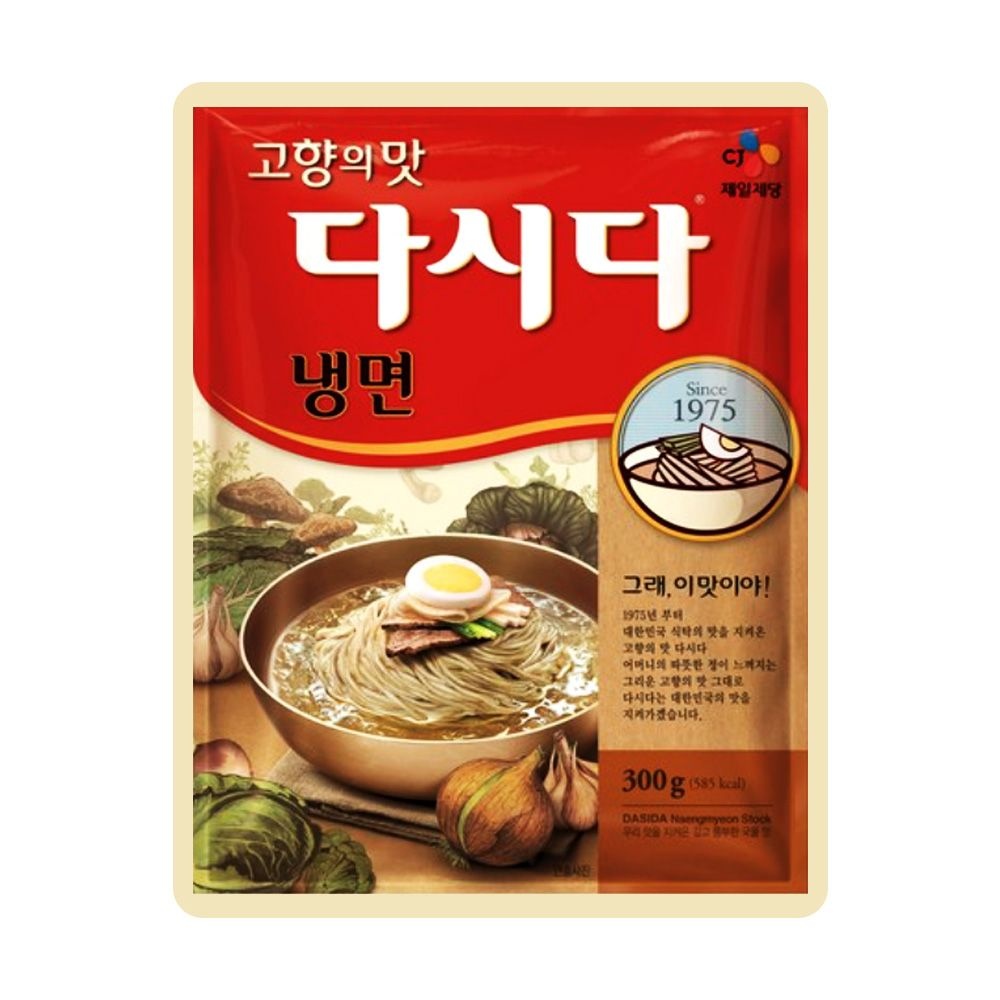 CJ 백설 냉면다시다 300G 소고기 육수 베이스 대용량설탕 벌크조미료 업소용미원