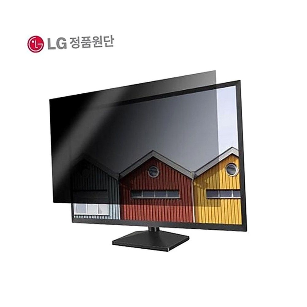 컴퓨터 모니터 정보보안 필름 사생활보호 와이드 17.3인치 383X215MM