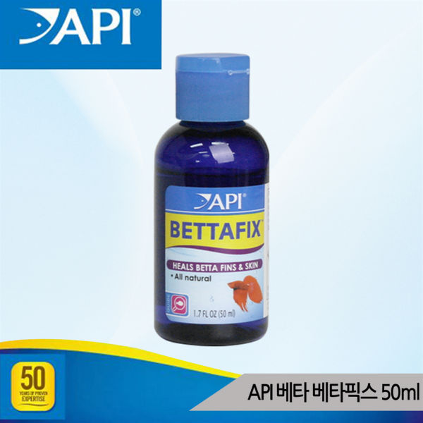 [올블루] API 베타픽스 50ml 베타어항 수질개선제 워터컨디셔너