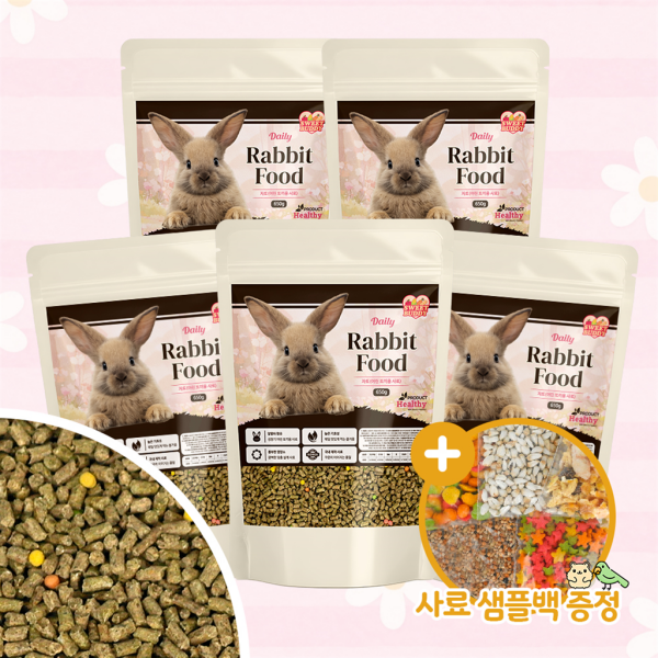 [올펫몰] 스위트버디 데일리 어린토끼용 사료 650gx5개 알팔파