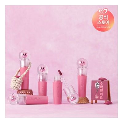 궁 콜라보