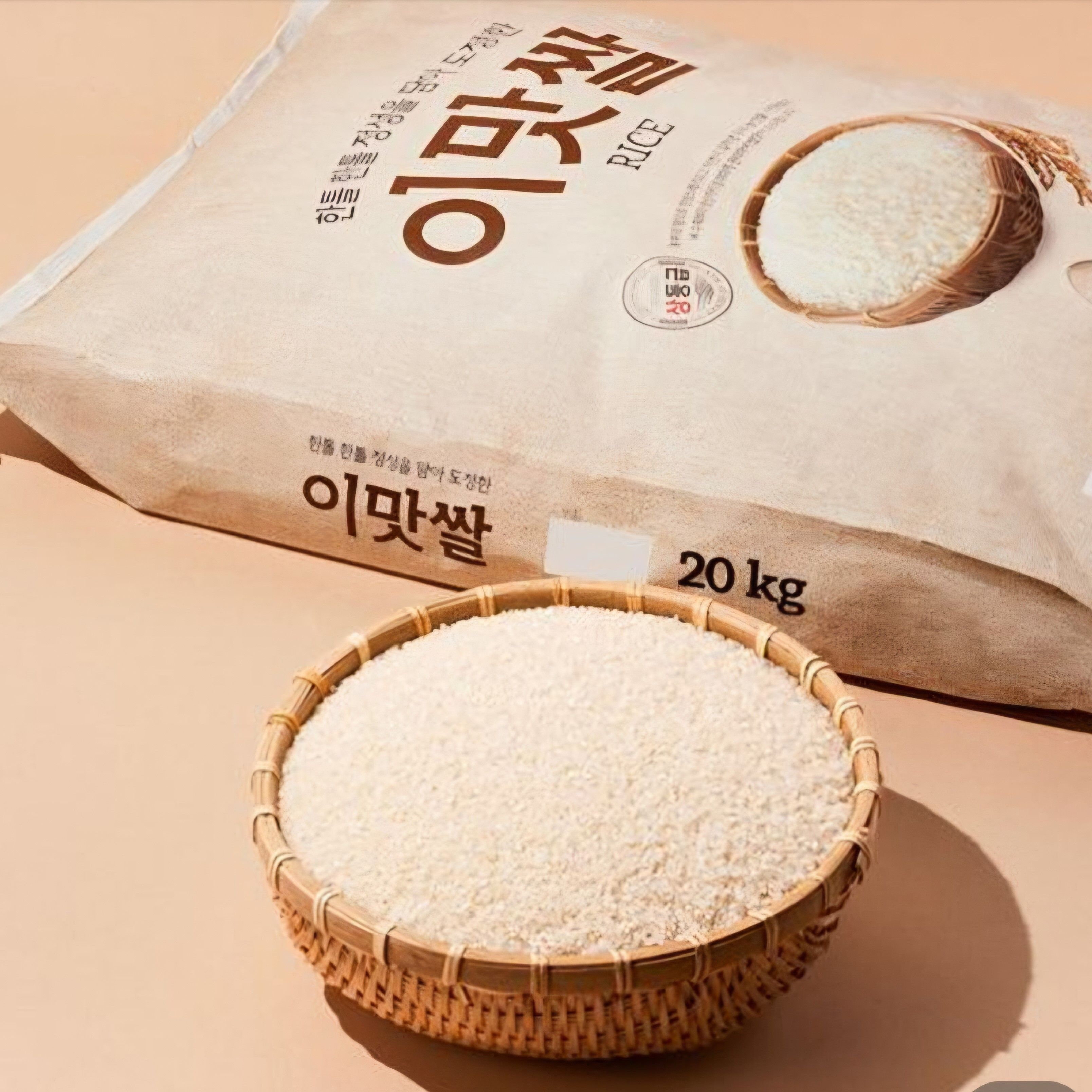 이맛쌀 상등급 20kg 1개n