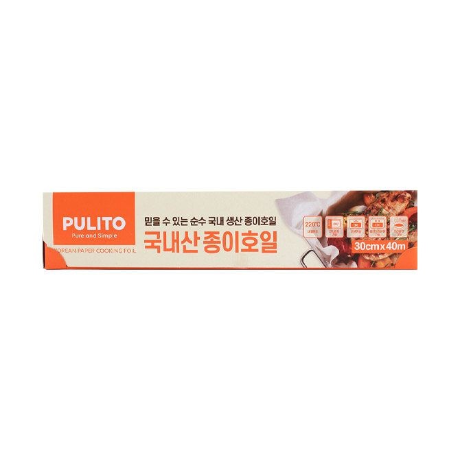 뿌리또 국내산 종이호일 30cm x 30m