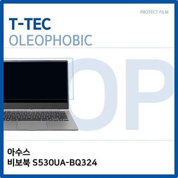 고품질 아수스 비보북 S530UA-BQ324 올레포빅 필름 올레포빅 OP 지문방지 W299FFF