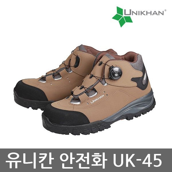 유니칸 OP 유니칸 6in 안전화 UK-45 근골격 예방용 작업화