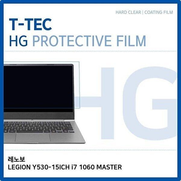 고품질 T.레노보LEGION Y530-15ICH i7 1060 MASTER고광택필름 고광택 HG 화면보호 W2CB960