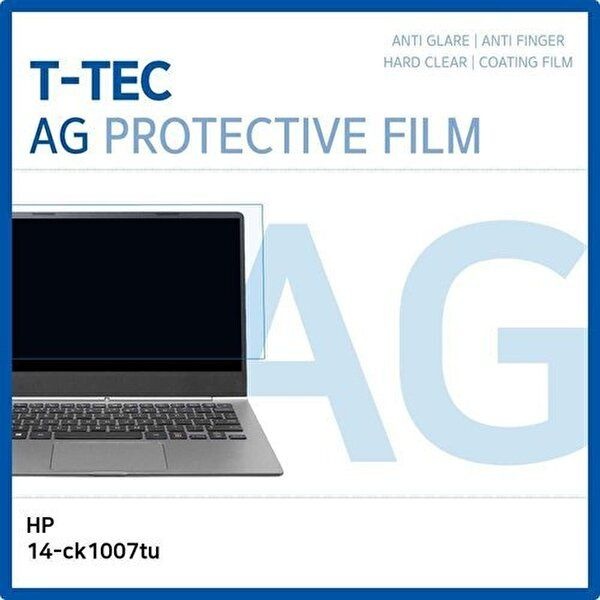 고품질 T.HP 14-ck1007tu 저반사 필름 저반사 AG 지문방지 W2CC293