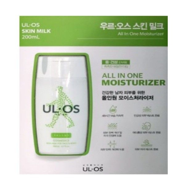 코스트코 우르오스 스킨밀크 올인원 200ml  중건성용 남성올인원
