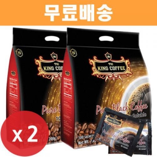 킹커피 퓨어블랙 (2g X 100개입) 200g X 2개/커피믹스