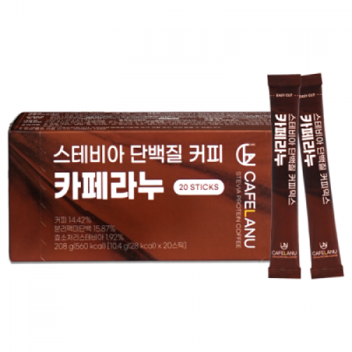스테비아 단백질 커피믹스 카페라누 20개입 x 1박스 제로슈가 무설탕 프로틴 단백질커피