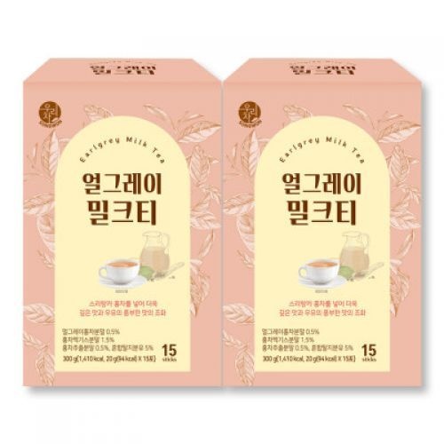 송원 우리차 얼그레이 밀크티 15Tx2개