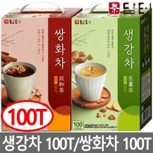 담터 생강차 / 쌍화차 100T : 당일발송 ~