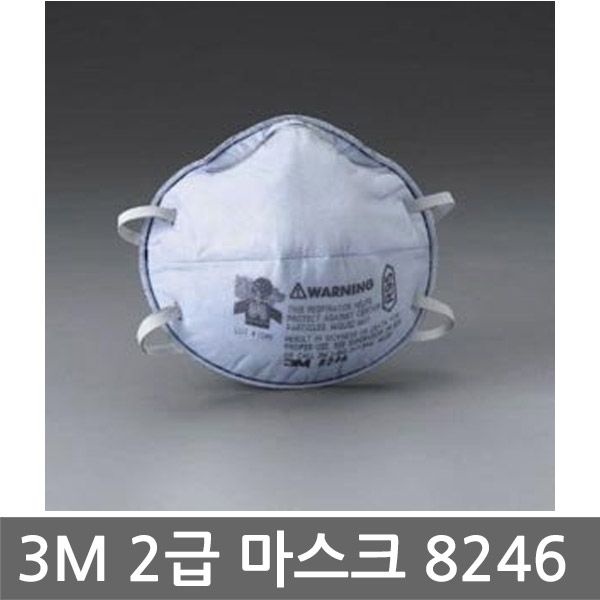 3M OR 3M R95 8246 2급 방진마스크, 안면부 여과식