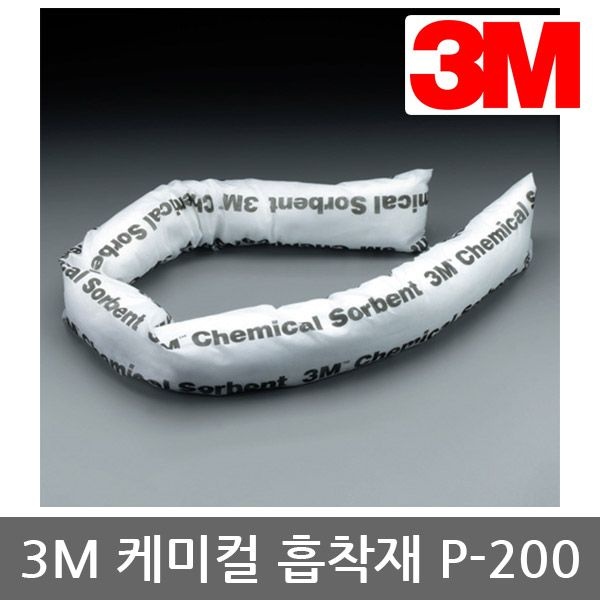 3M OR 3M 케미컬 흡착재 P-200 미니붐 12붐/Case