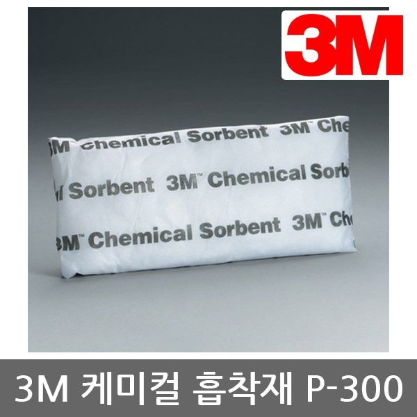 3M OR 3M 케미컬 흡착재 P-300 필로우 16필로우/Case