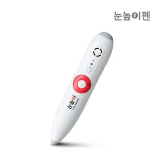 대교 눈높이펜 - 눈높이똑똑 눈높이영어 교재 겸용 32GB