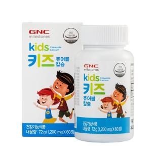 [롯데백화점] GNC [GNC] 키즈 츄어블 칼슘 (60정)