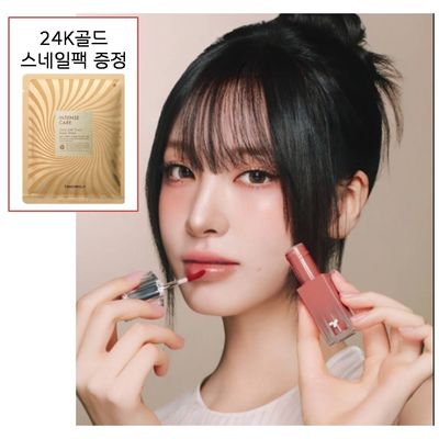 겟잇 틴트 워터풀 시럽