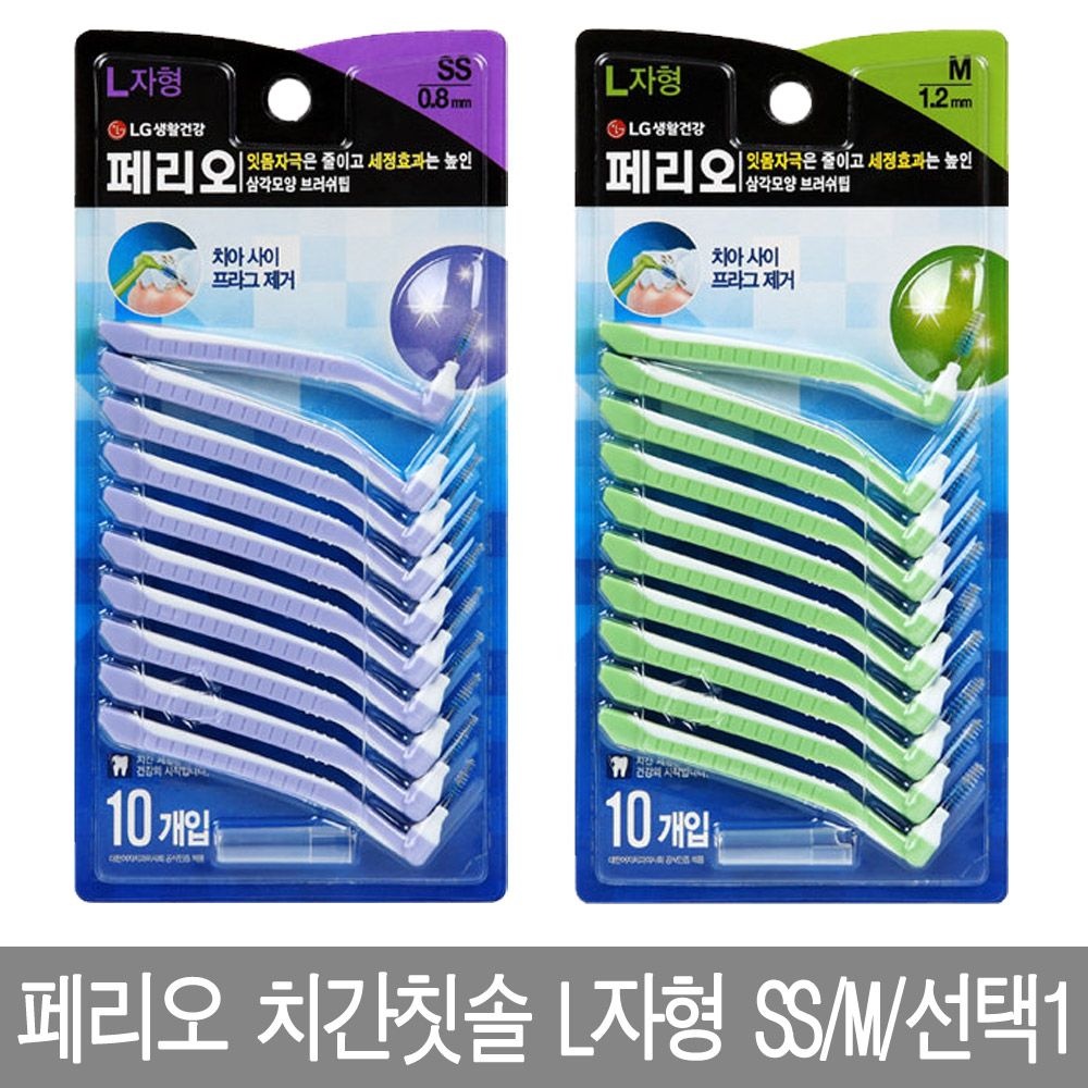 [롯데백화점] LG생활건강 페리오 치간칫솔 L형 SS/M/선택1