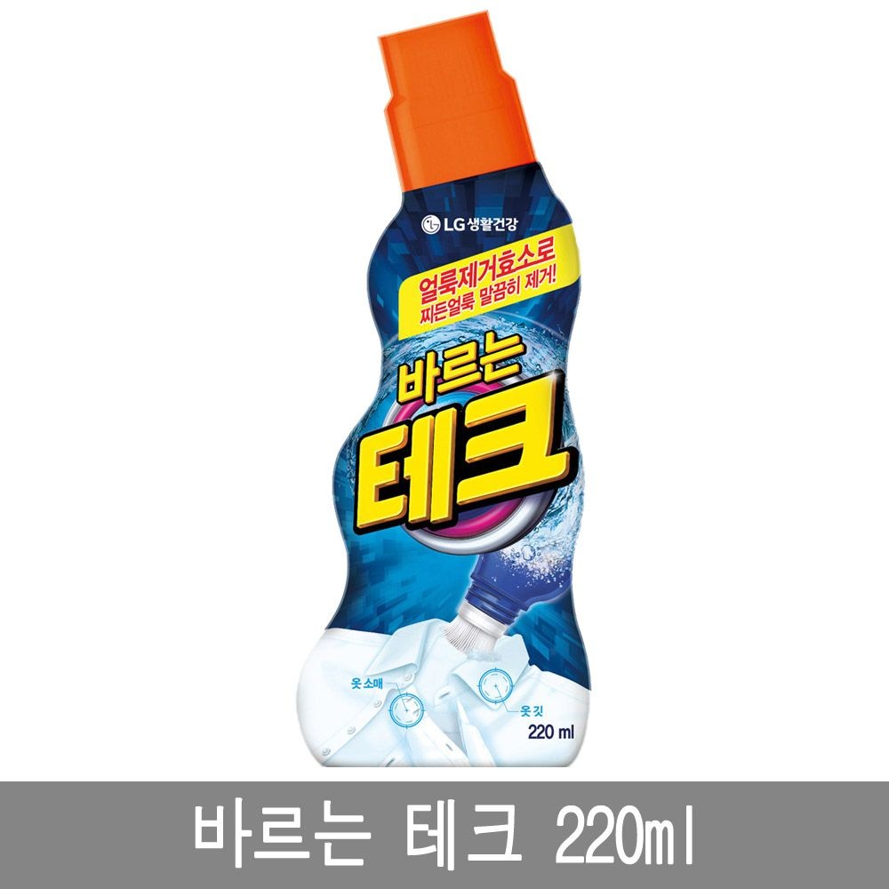 [롯데백화점] LG생활건강 바르는테크220ml