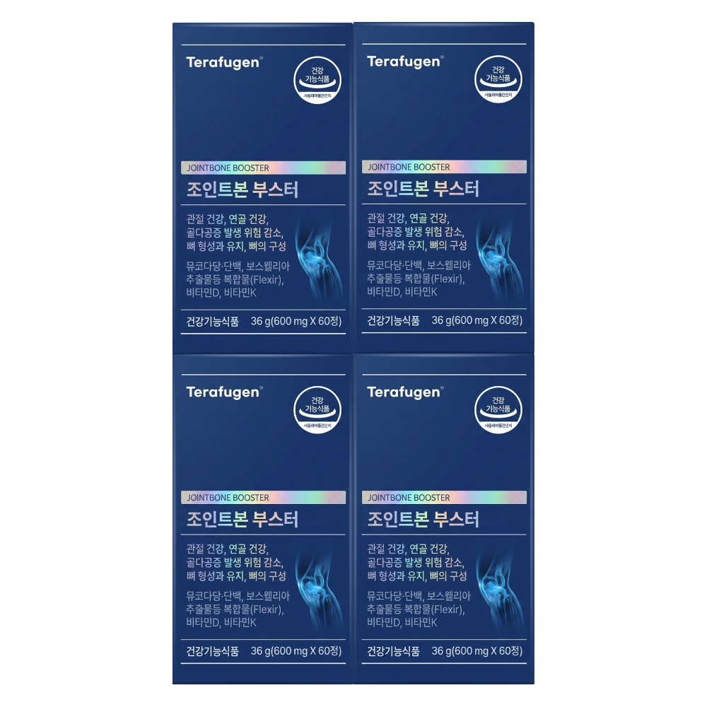 테라퓨젠 조인트본 부스터 600mg 60정 4세트