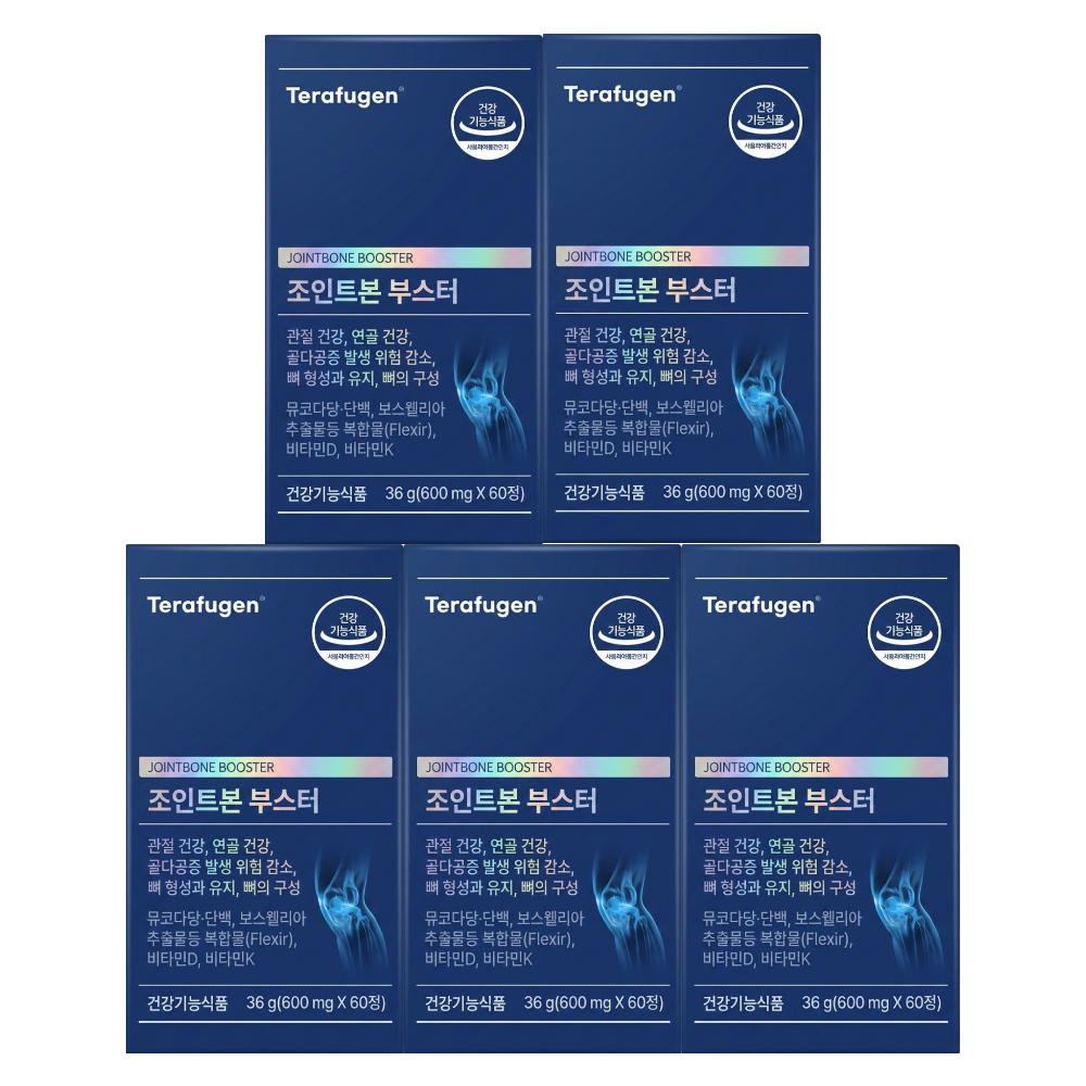 테라퓨젠 조인트본 부스터 600mg 60정 5세트
