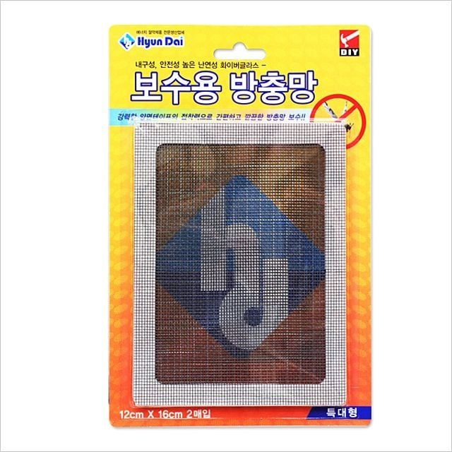 보수방충망 보수용 방충망 특대형방충망 12x16보수망 12x16cm