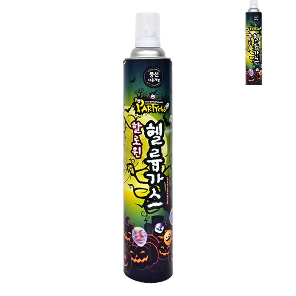[이오] 핼륨풍선 헬륨풍선가스 풍선가스 핼륨가스 휴대용헬륨가스 일회용헬륨가스 휴대용핼륨가스 풍선 충전 일