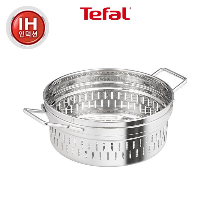 (현대Hmall) 테팔 인덕션 스테인리스스틸 노르디카 찜기(스티머) 24cm