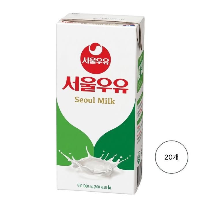 서울우유 멸균우유 흰우유 1L 20개