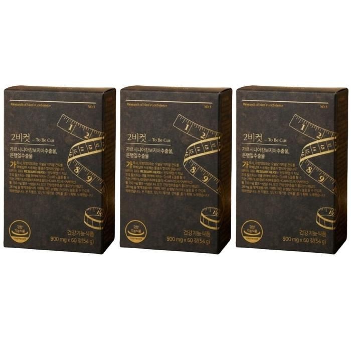 2BCUT 투비컷 가르시니아 900mg x 60정 3개