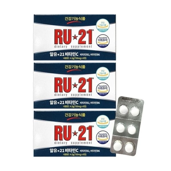 알유21 RU-21 x 3개세트 / 비타민C 숙취해소제