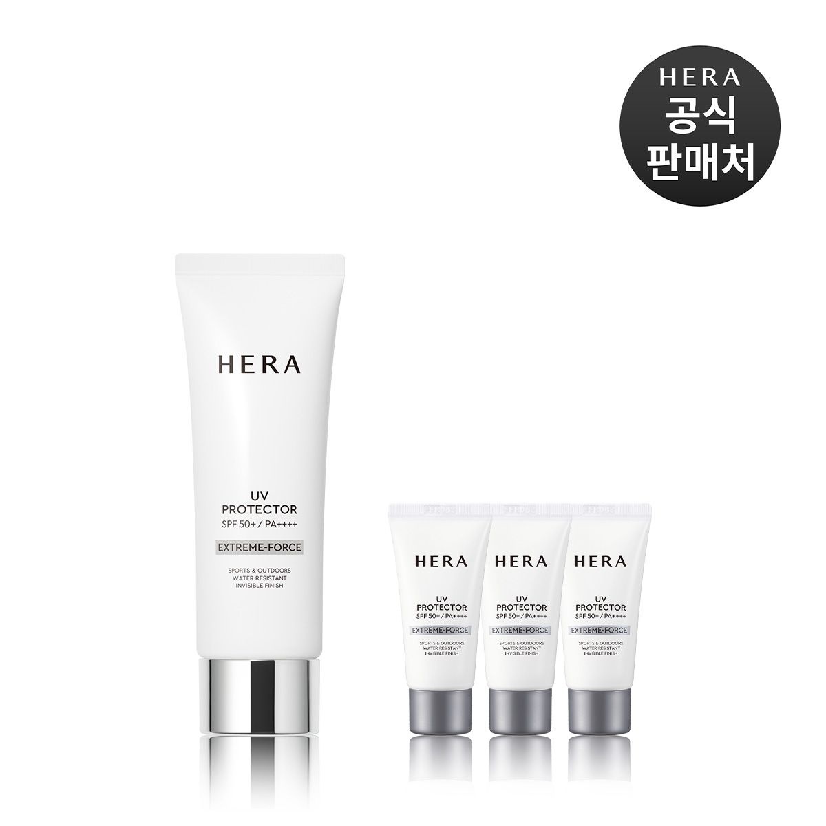 [롯데백화점] 헤라 [기획] UV 프로텍터 익스트림포스 레포츠 70ml