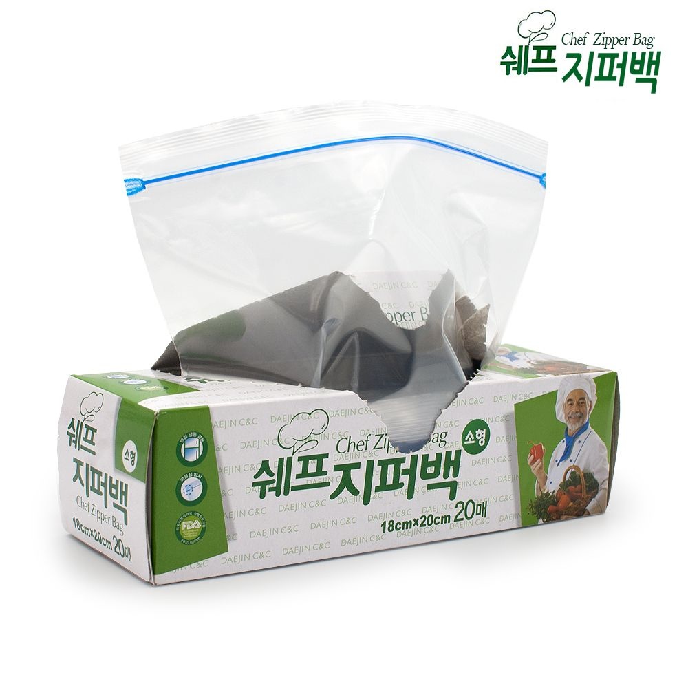[오늘출발] 쉐프 위생 지퍼백 소형 20매 (18cm x 20cm) 50개 대용량 1BOX