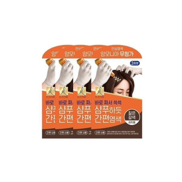 엘라스틴 샴푸하듯 간편염색 60g 짙은갈색 4개