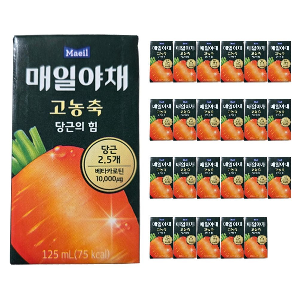 매일유업 고농축 당근의 힘 125ml x 24개