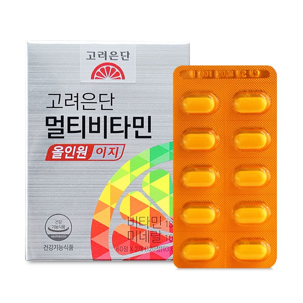 [오늘출발] 고려은단 멀티비타민 올인원 이지 120정 1개 종합비타민 미네랄 영양제 D
