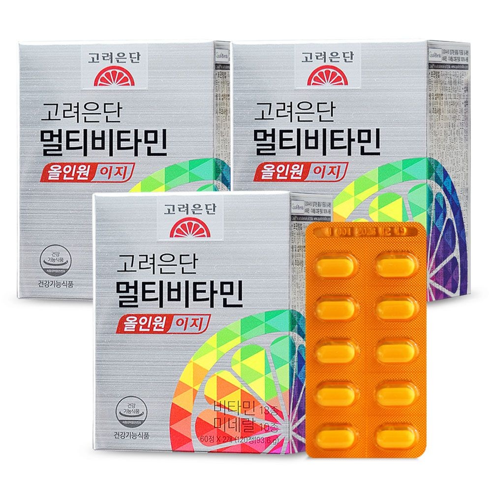 [오늘출발] 고려은단 멀티비타민 올인원 이지 120정 X 3개 미네랄 종합비타민 영양제 G