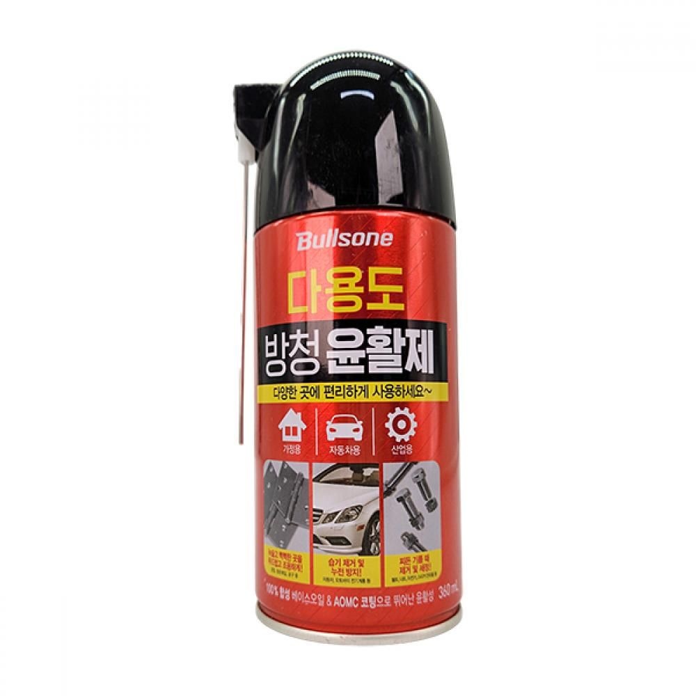 슈마켓 불스원 다용도 방청 윤활제 360ml