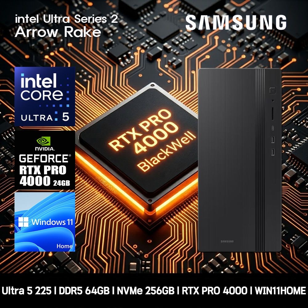 [오늘출발] 삼성전자 삼성 데스크탑 울트라5 RTX PRO4000 컴퓨터 DM500THA-U5ABB-RTX PRO4000 WIN11 Ultra5-225 64GB SSD256GB