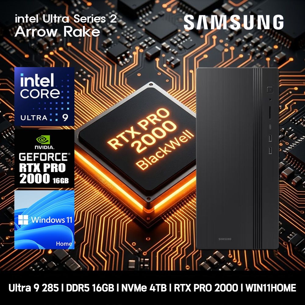 삼성전자 삼성 데스크탑 울트라9 RTX PRO2000 컴퓨터 DM500THA-U9ABZ-RTX PRO2000 WIN11 Ultra9-285 16GB SSD4TB