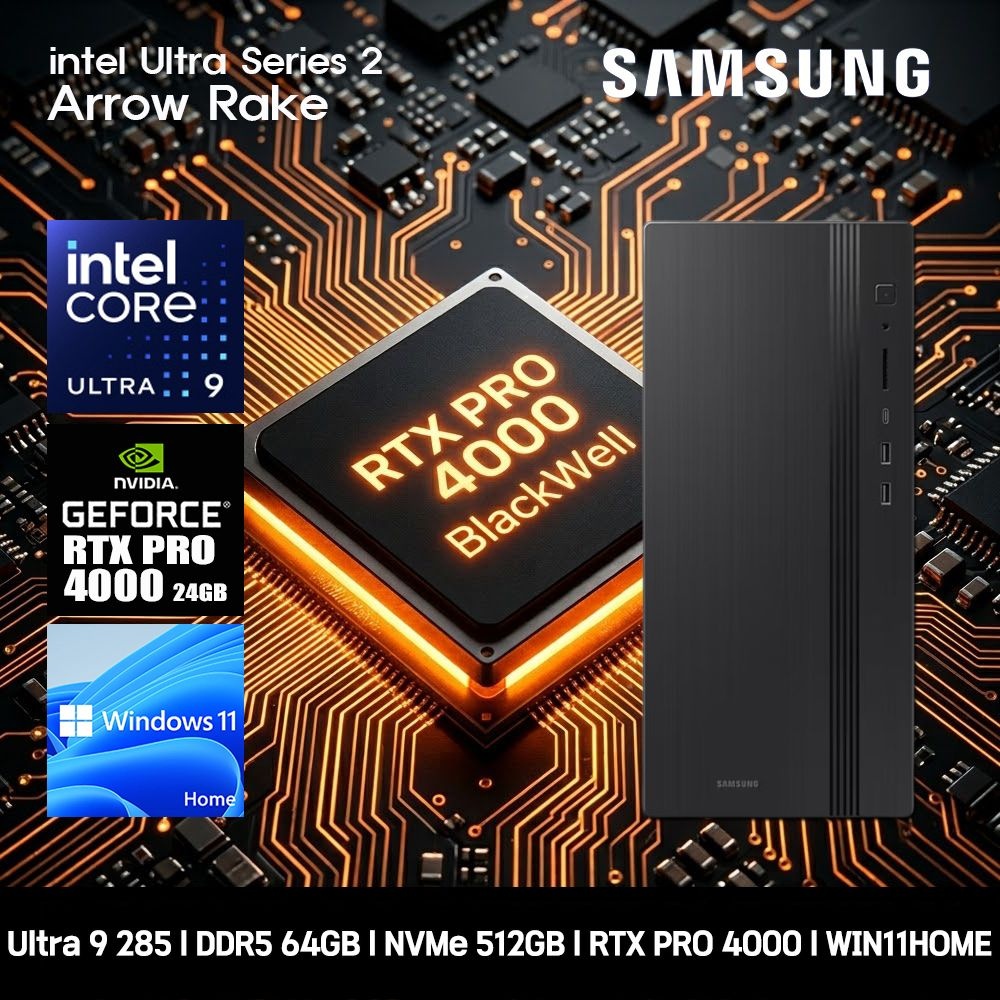 [오늘출발] 삼성전자 삼성 데스크탑 울트라9 RTX PRO4000 컴퓨터 DM500THA-U9ABD-RTX PRO4000 WIN11 Ultra9-285 64GB SSD512GB