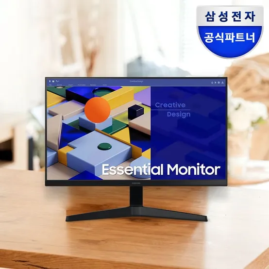 삼성 S27C310 68.6cm  IPS 75Hz 베젤리스 FreeSync 사무용모니터