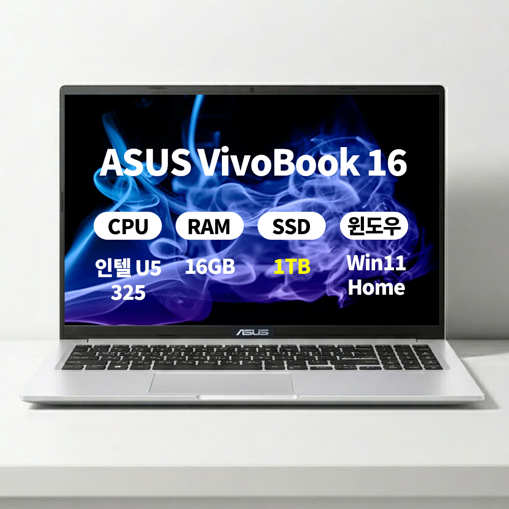 [오늘출발] (오늘출발)(3종선물) ASUS 비보북 16 X1607AA-MB045W WIN11 울트라5 16GB 1TB 마우스+필름+키스킨 ERW